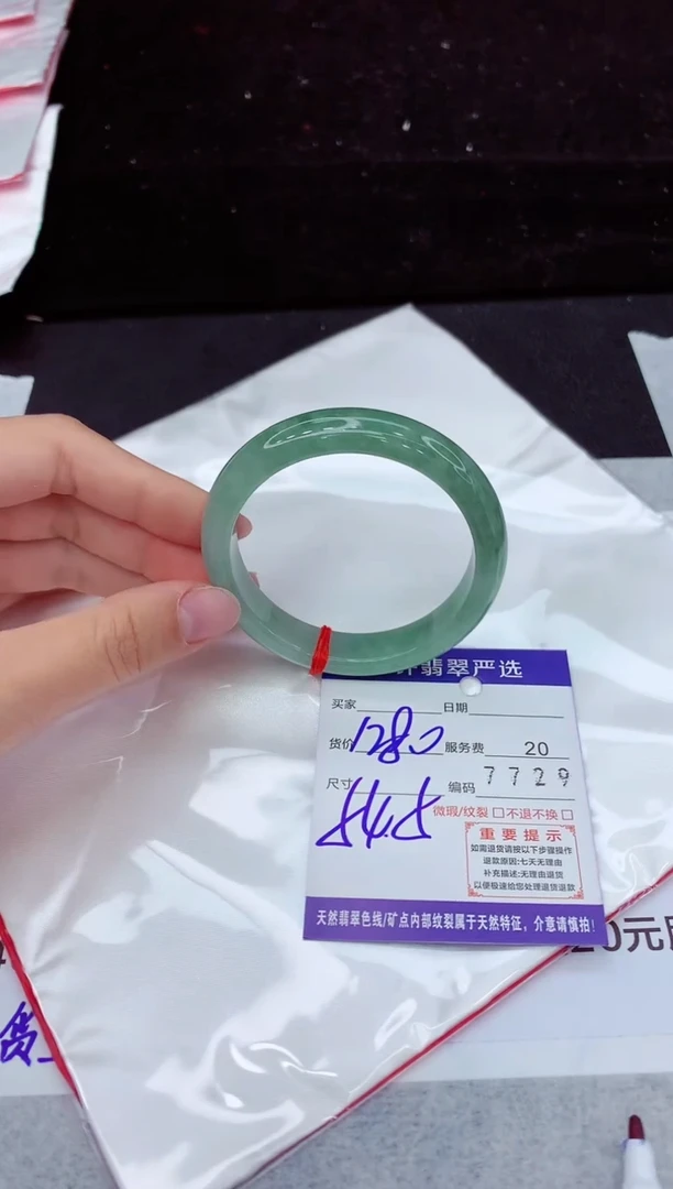 翡翠手镯未镶嵌1111111