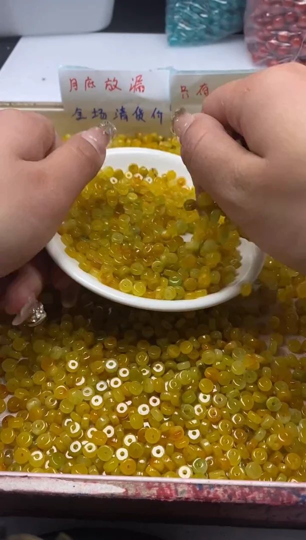 【闪购商品】翡翠颈饰未镶嵌w1491黄翡隔片6*3mm*30颗