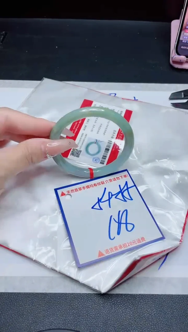 【闪购商品】翡翠手镯未镶嵌我