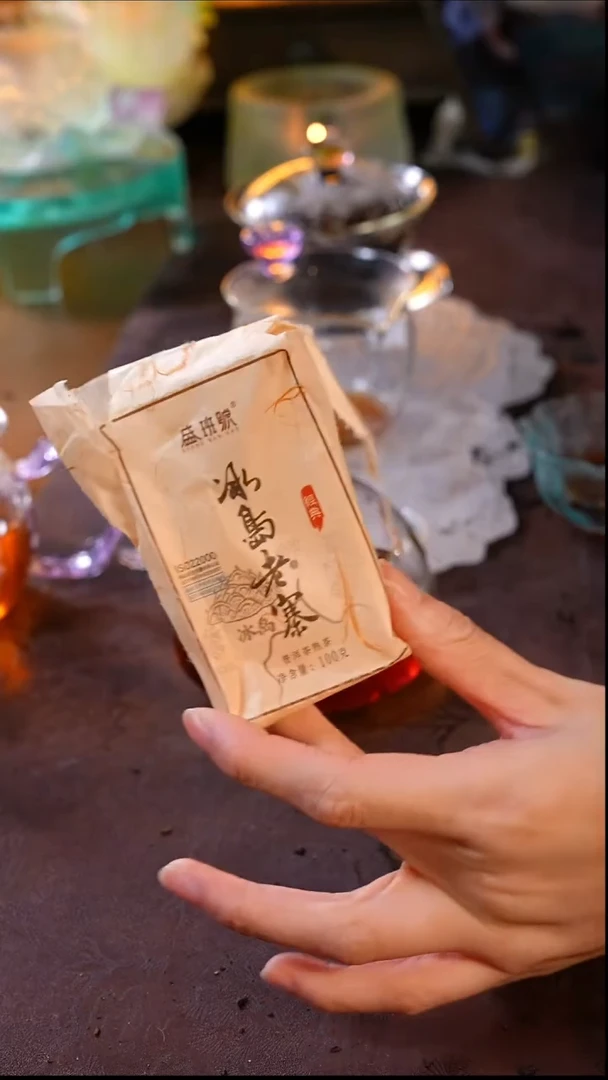 手工艺品琉璃冰岛老寨1砖