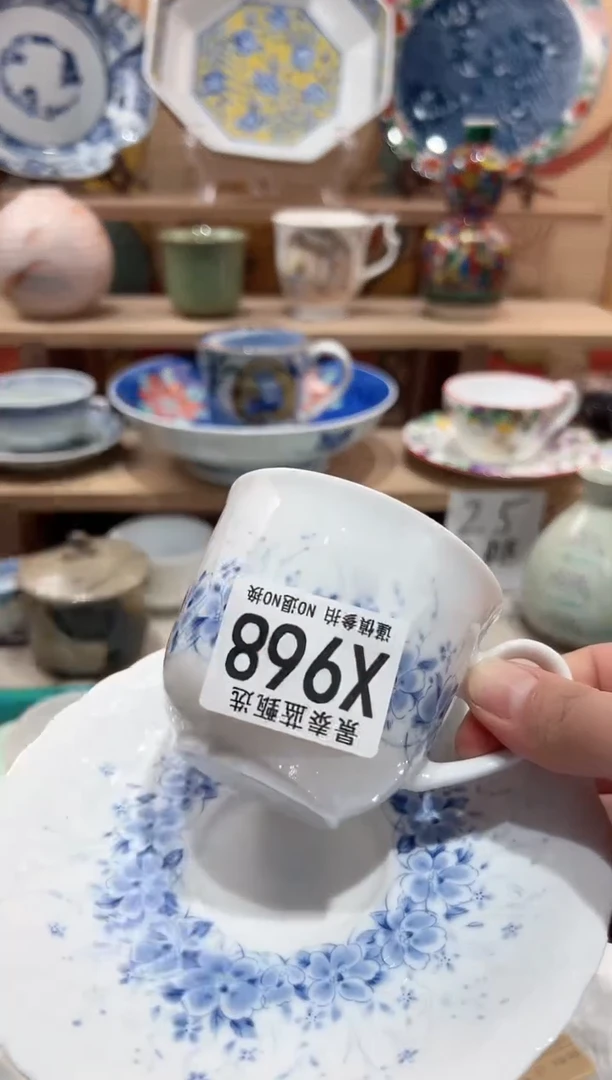 【闪购商品】瓷片当天凑满25米包邮X968