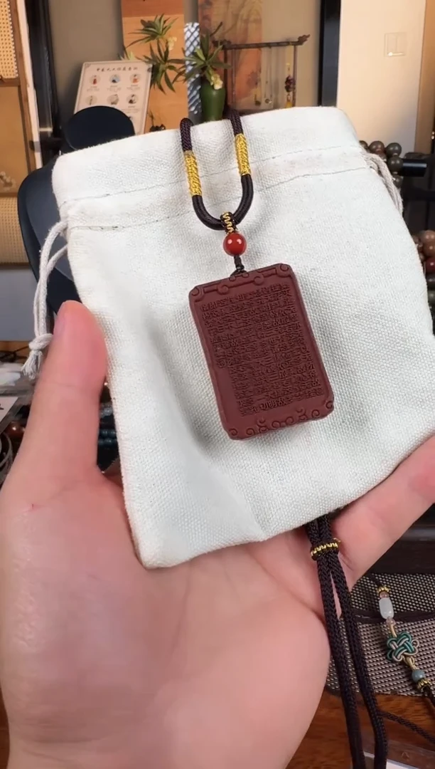 泥塑心经双面香牌