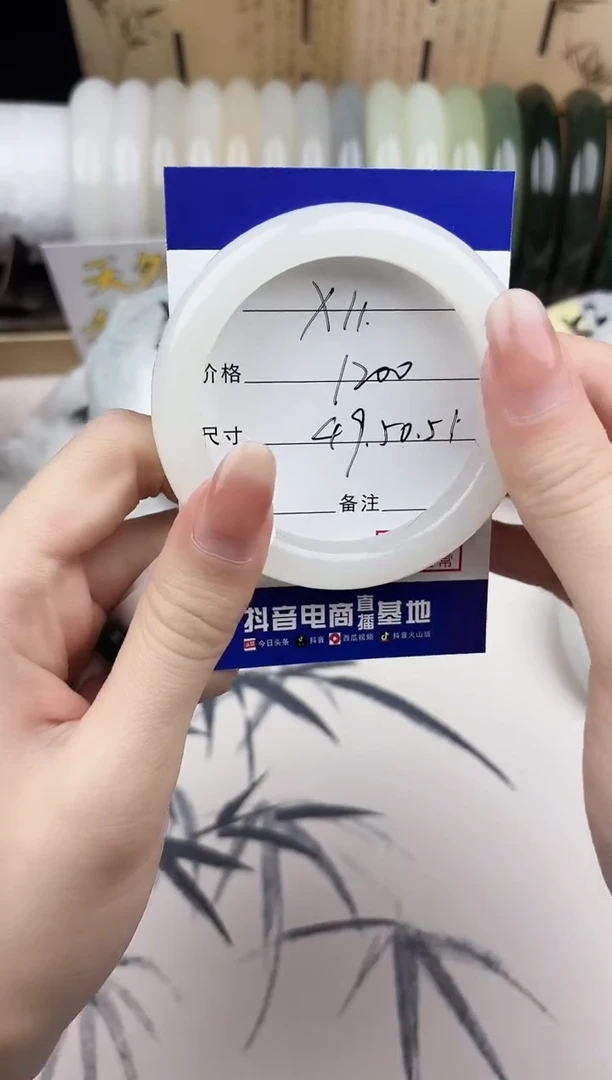 【闪购商品】和田玉手镯未镶嵌11
