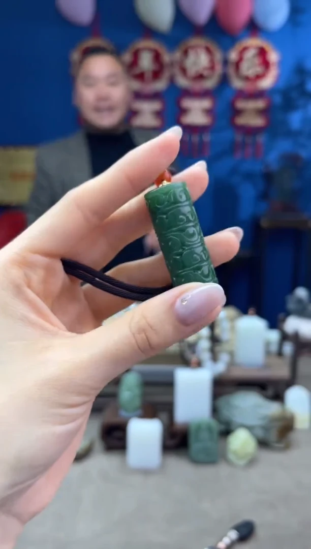 【闪购商品】和田玉颈饰未镶嵌1