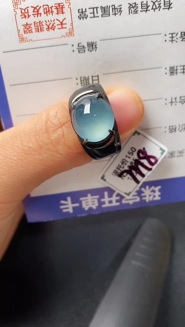 银S925镶嵌戒指翡翠4444444