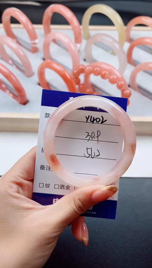 未镶嵌手镯石英质玉Y402-56.2