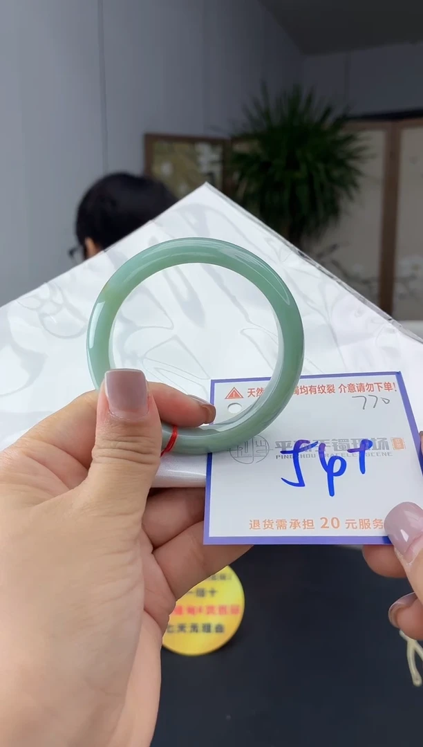 未镶嵌手镯翡翠1111111111
