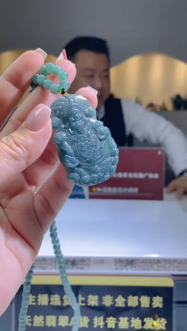 【闪购商品】定制翡翠未镶嵌天然A货翡翠