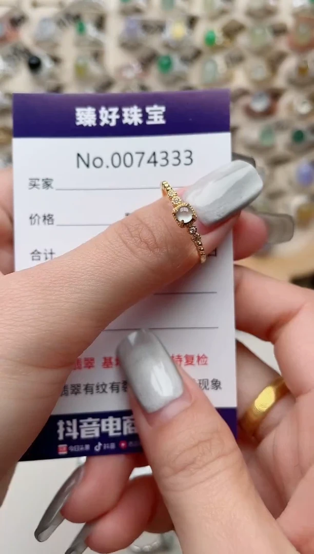【闪购商品】翡翠戒指银S925镶嵌..........