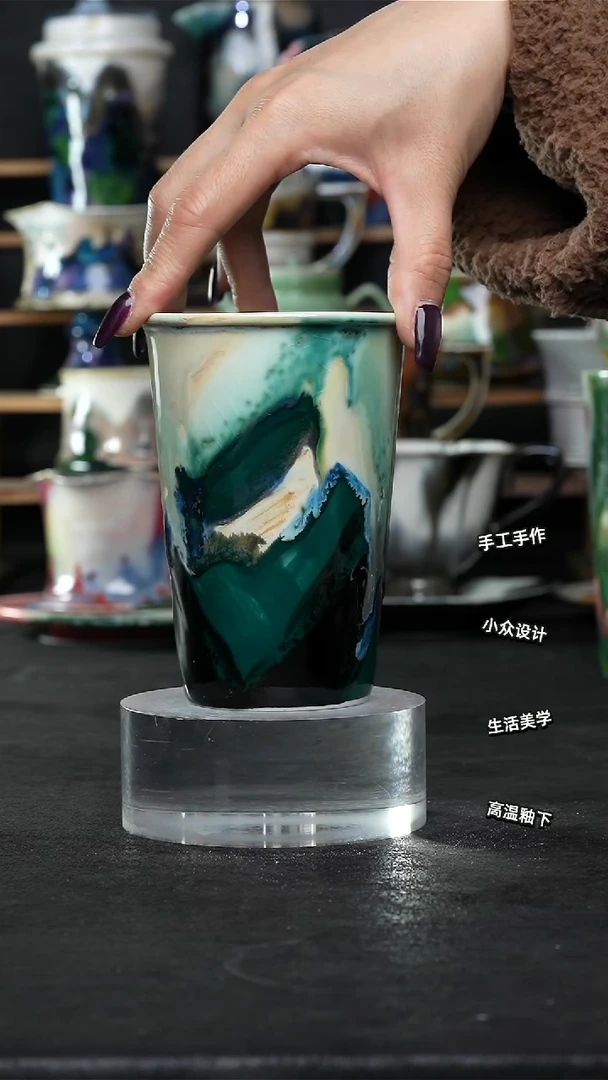 设计师款景德镇森涩手创陶瓷（食品级）636