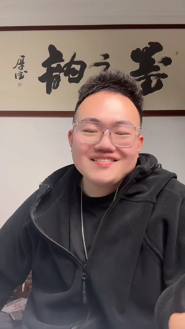 塑料内****孩小龙钞 小龙王 国标评级单张不挑号808档