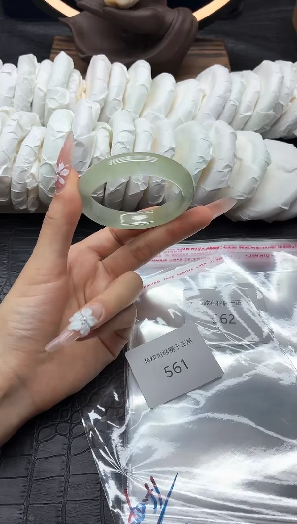 一物一图标号561