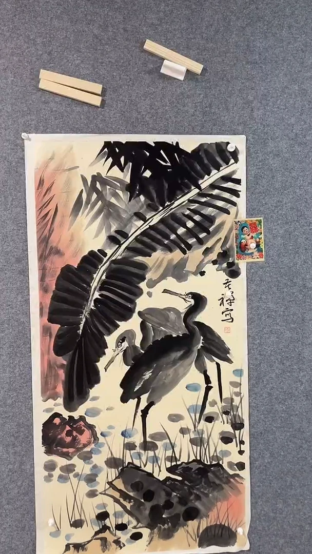 比富苏臻选藏书13