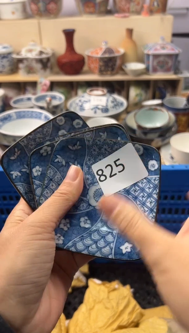 瓷片Z****C片 豆*? 你好你好你好你好你好你好