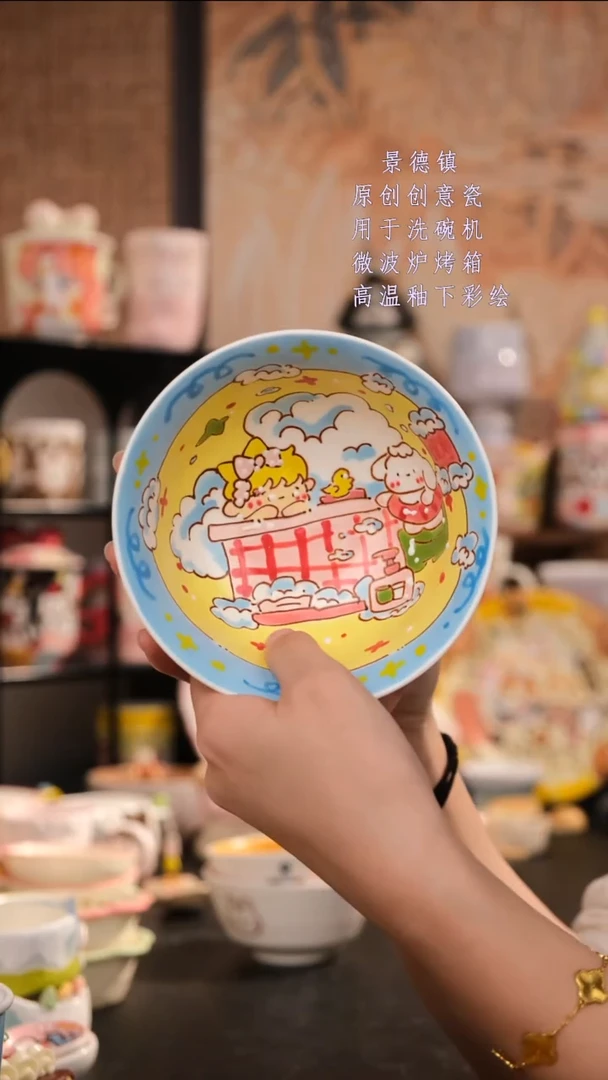 摆件旺的可以陶瓷设计师款