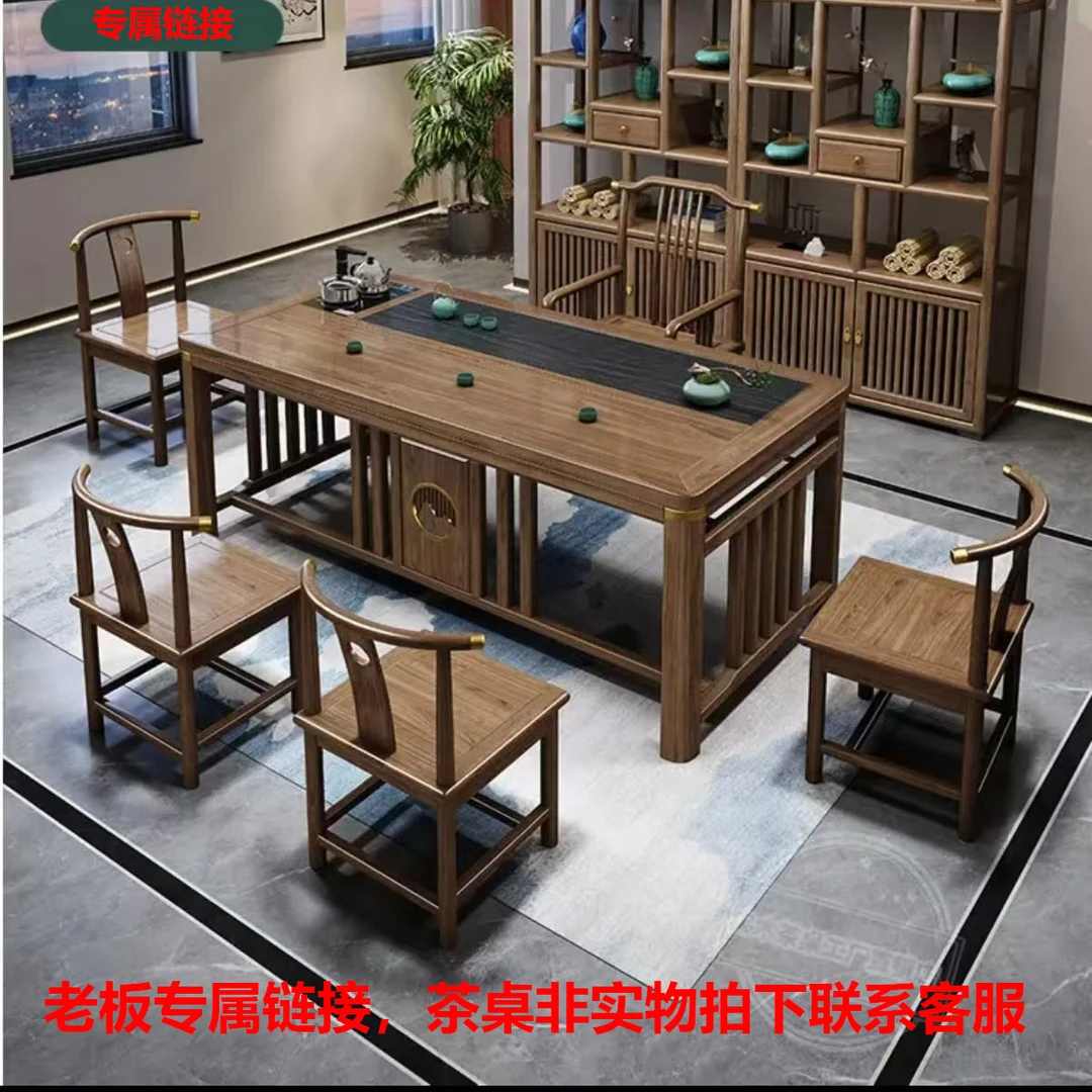 老板茶桌专属链接，实木茶桌简约茶几拍下需联系客服确认订单信息