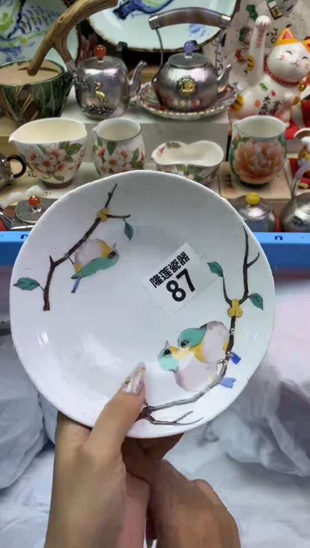 【闪购商品】瓷片隆莲瓷器欢迎大家