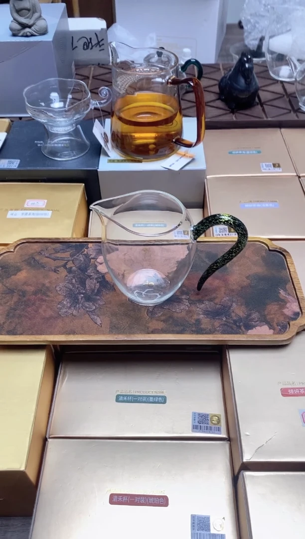 【闪购商品】孤品禾器怡然茶海黑金（无礼盒）