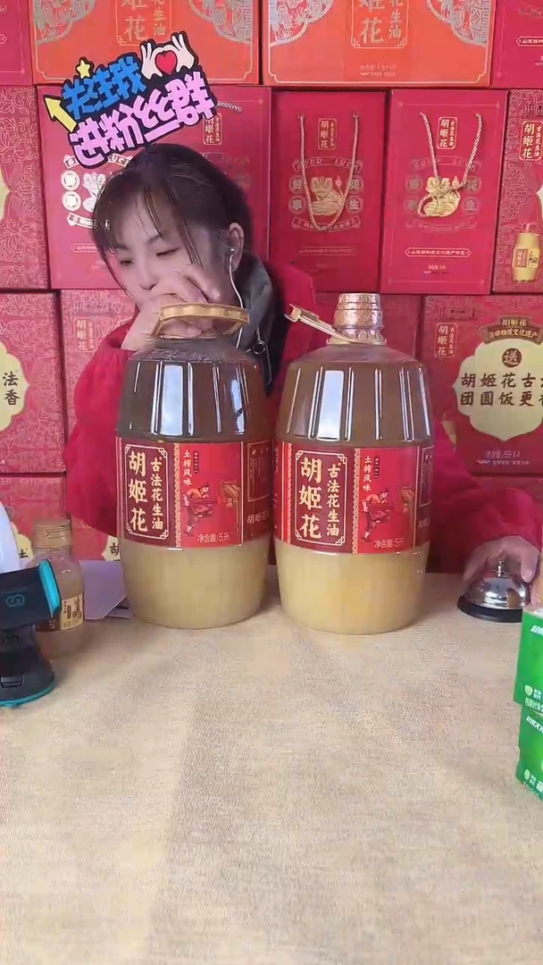 山楂树下350ml有糖