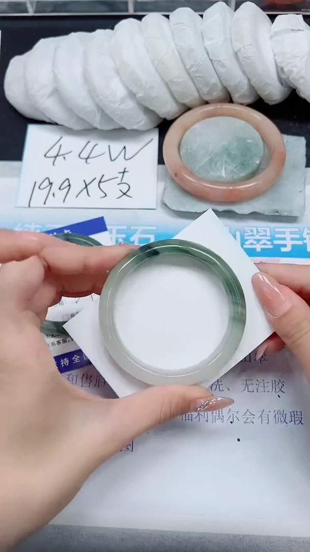 【闪购商品】石英质玉手镯未镶嵌A257-56/57