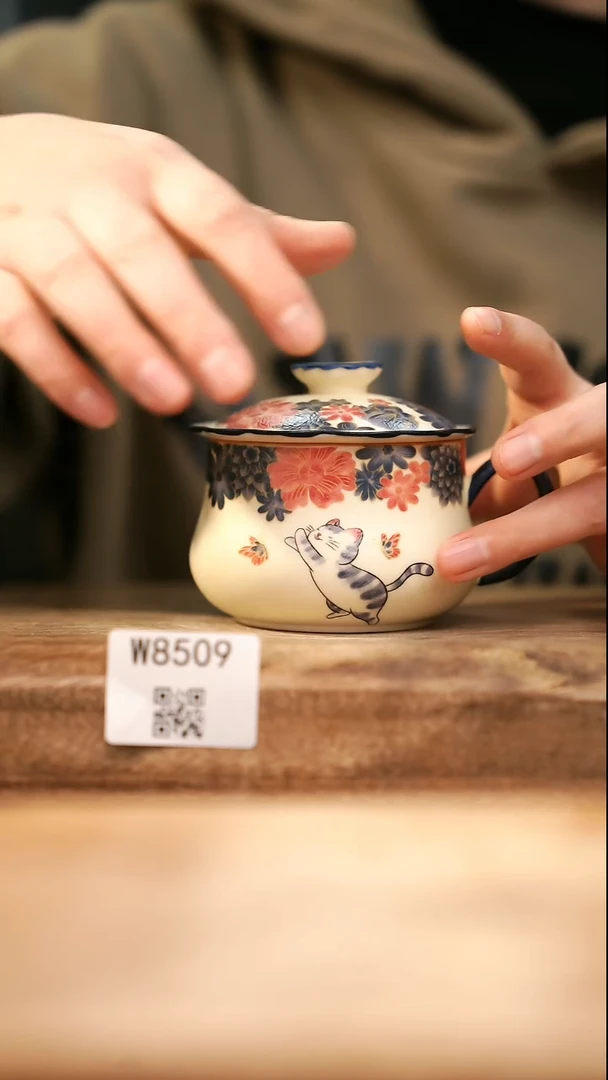 【经典福利】/ 办公杯@@W8509