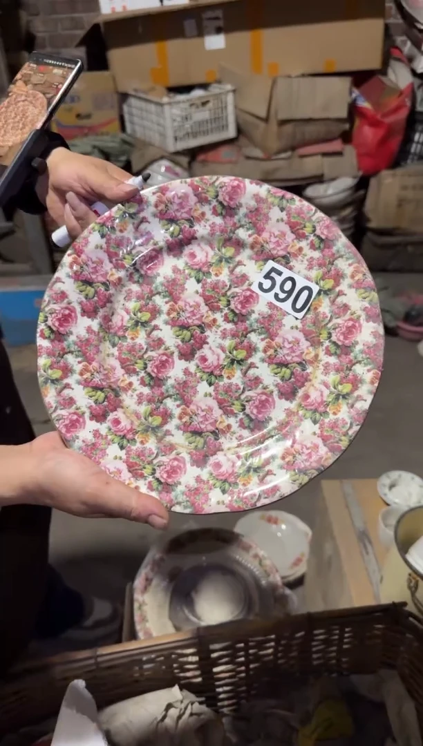 瓷片微瑕 完美勿拍  磁州窑买到就是赚到