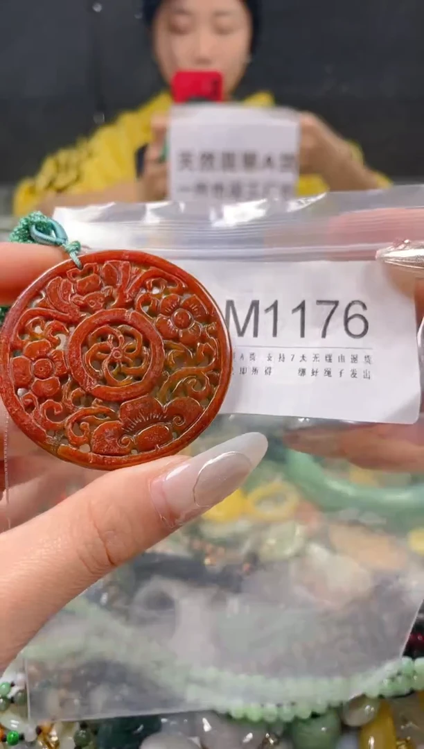 【闪购商品】翡翠颈饰未镶嵌/M/翡翠A货一图一物