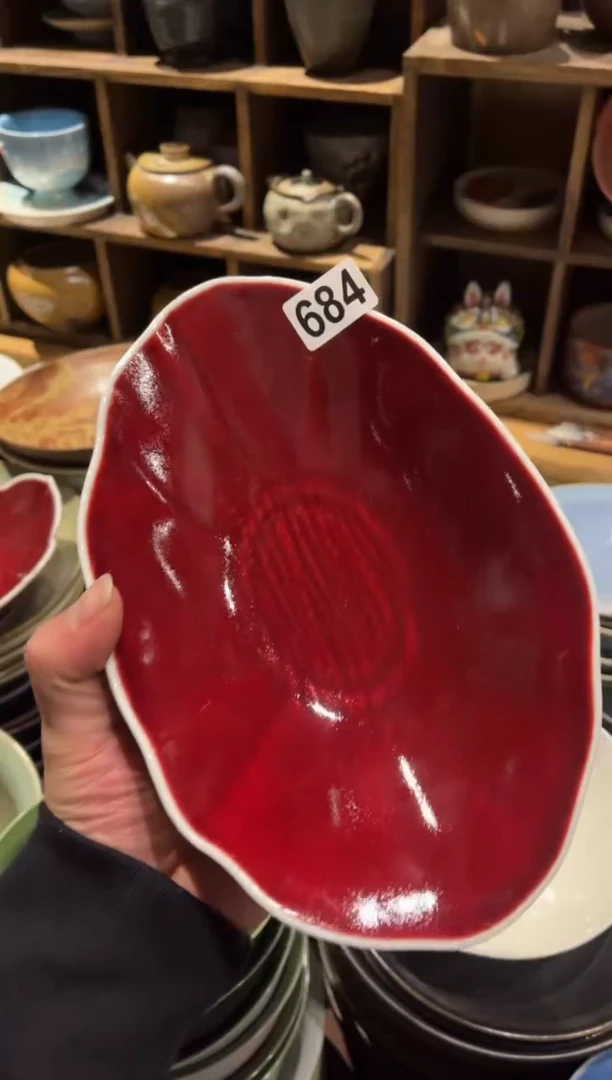【闪购商品】瓷片684   郎红薄胎高足菜盘1个