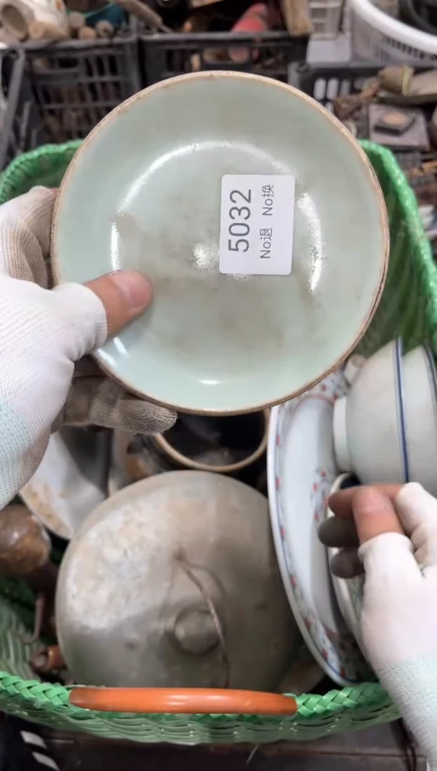 罐梅****下99887766202508035032