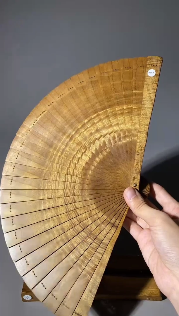 金丝楠淡**水916号21cm小叶桢楠扇子