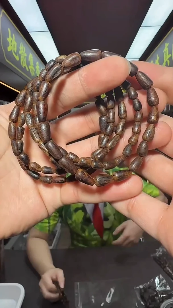 沉香沉香香囊12号瓜子小米粒单圈多样性发一