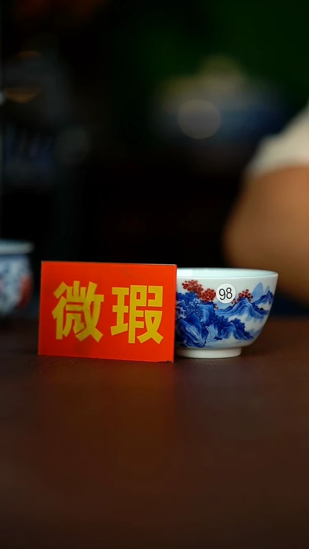 微瑕介意不要拍容量80