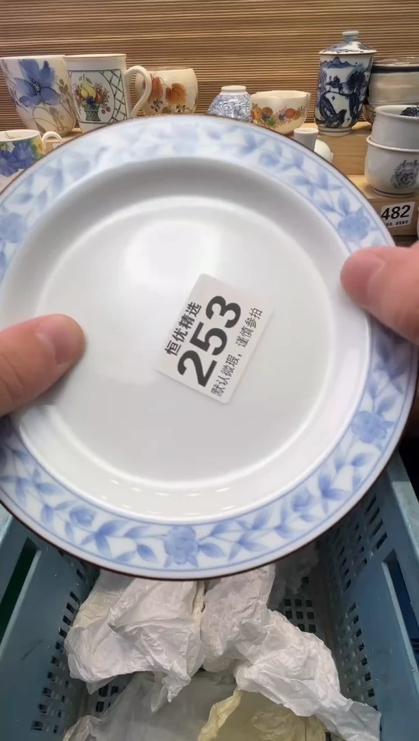 晓****姐瓷器瓷器瓷器瓷器瓷器瓷器瓷器