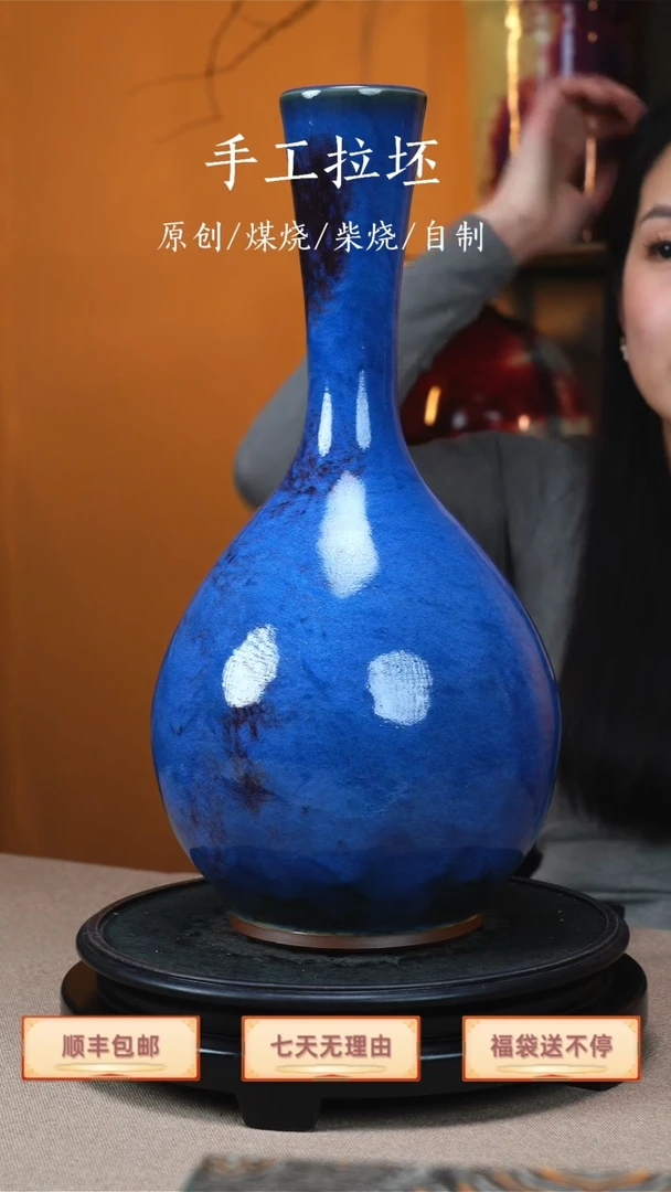 【闪购商品】【个人底款】鹅颈瓶