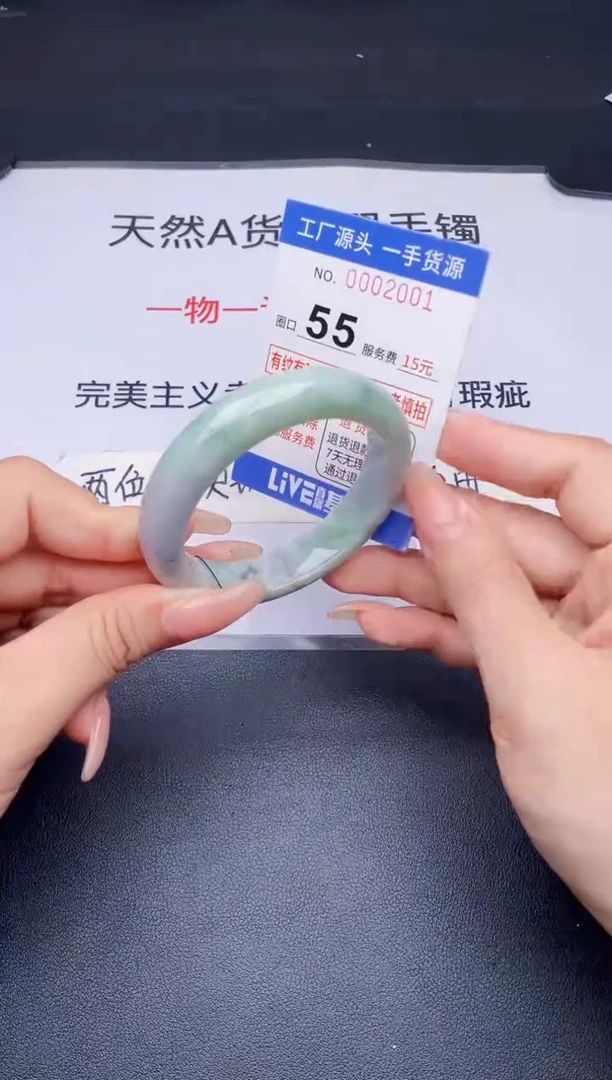 未镶嵌手镯翡翠翡翠手镯未镶嵌