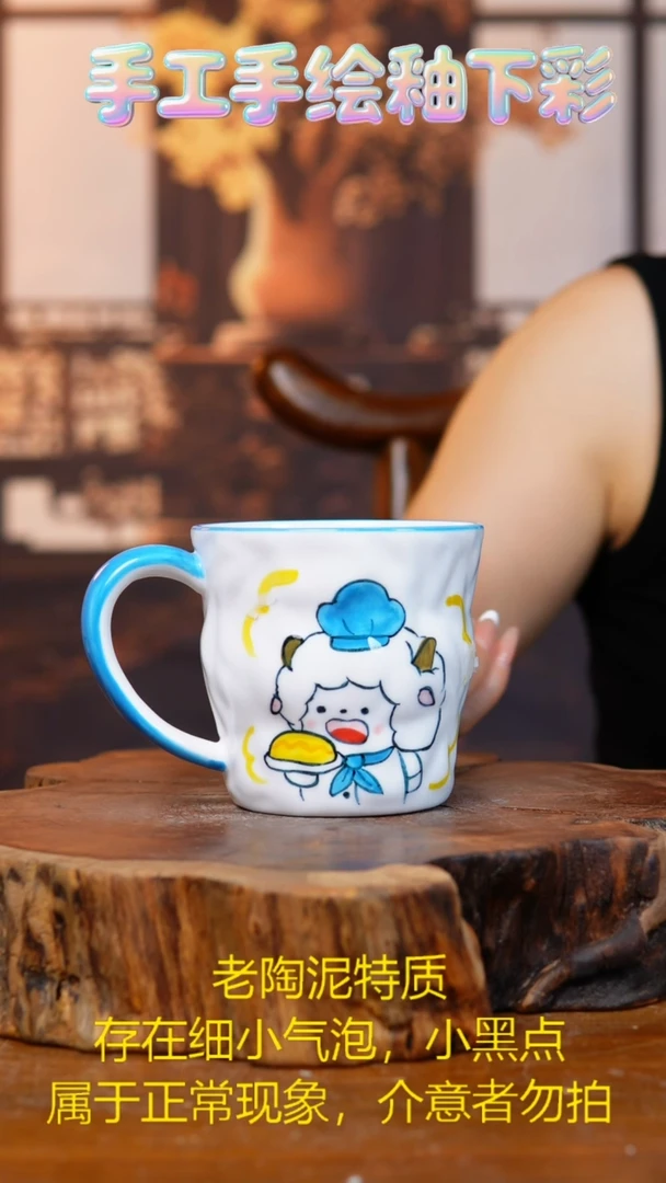 杯子001高白泥杯子