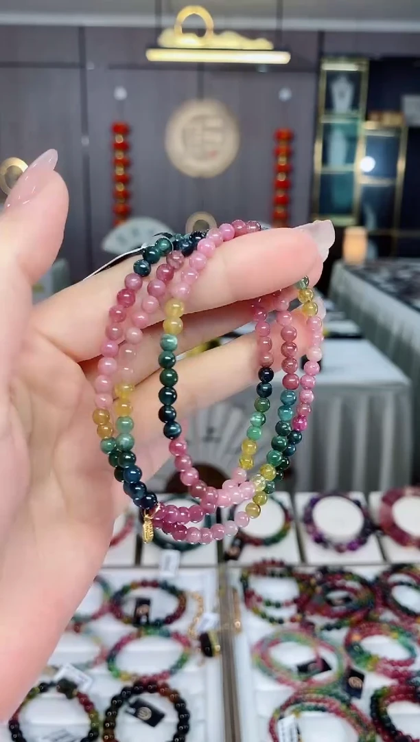 老矿碧玺三圈手串4mm+未镶嵌碧玺hon多样性发货一条