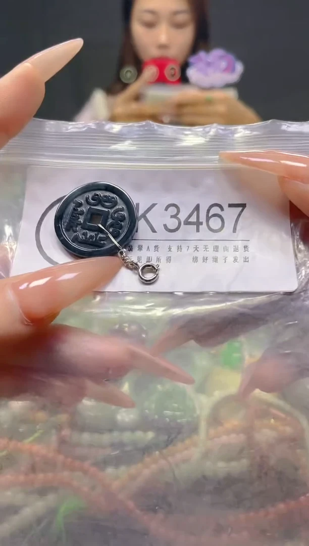 颈饰未镶嵌翡翠/K/翡翠A货，一件也是批发价
