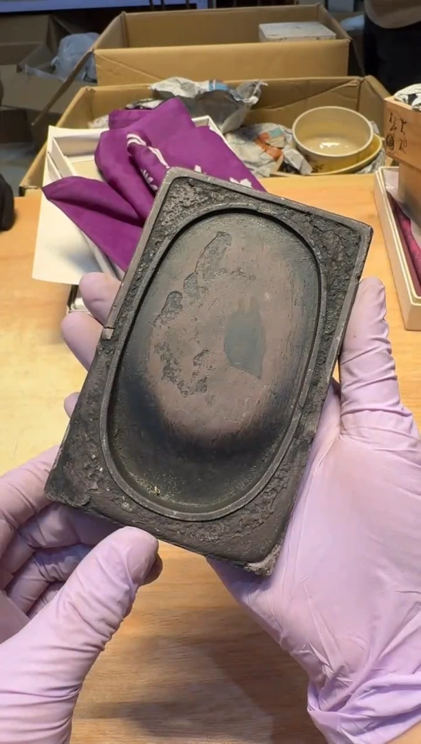 【闪购商品】老板谨慎参拍，感谢支持哈哈哈