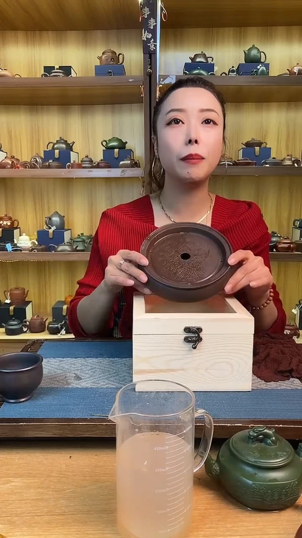 【闪购商品】紫砂茶壶壶承茶洗干泡台