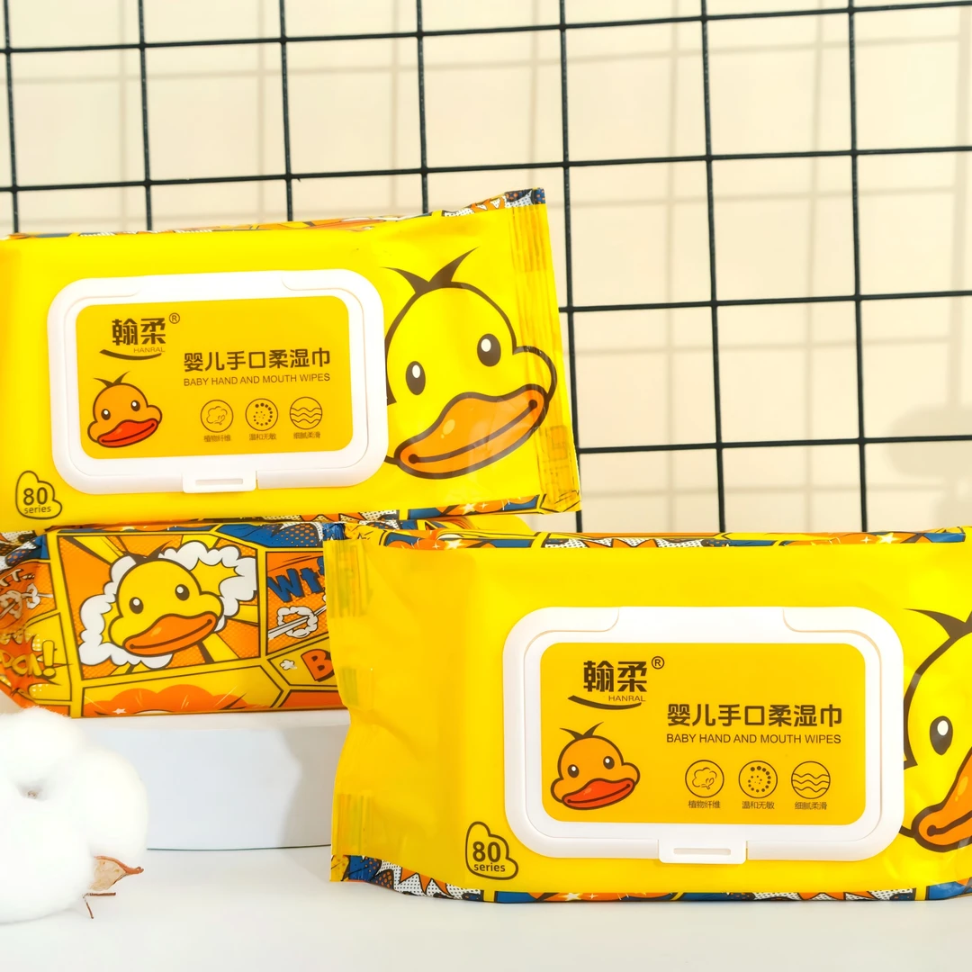 【新人福利】棉柔宝宝湿巾带盖家用学生手口加厚绵柔便携手口湿巾