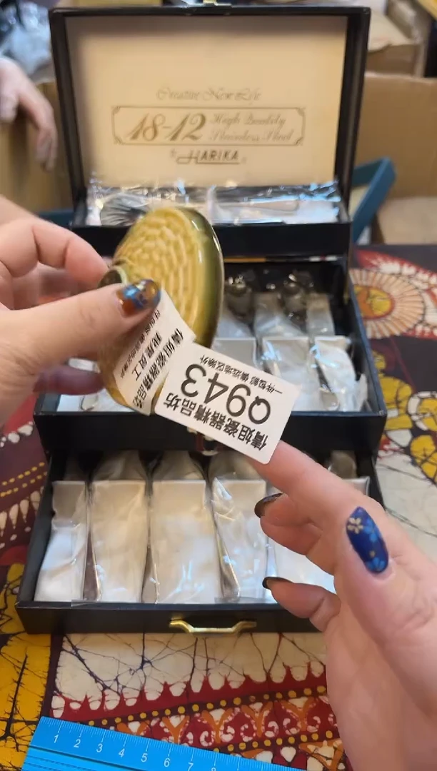 日式倩姐好物精选