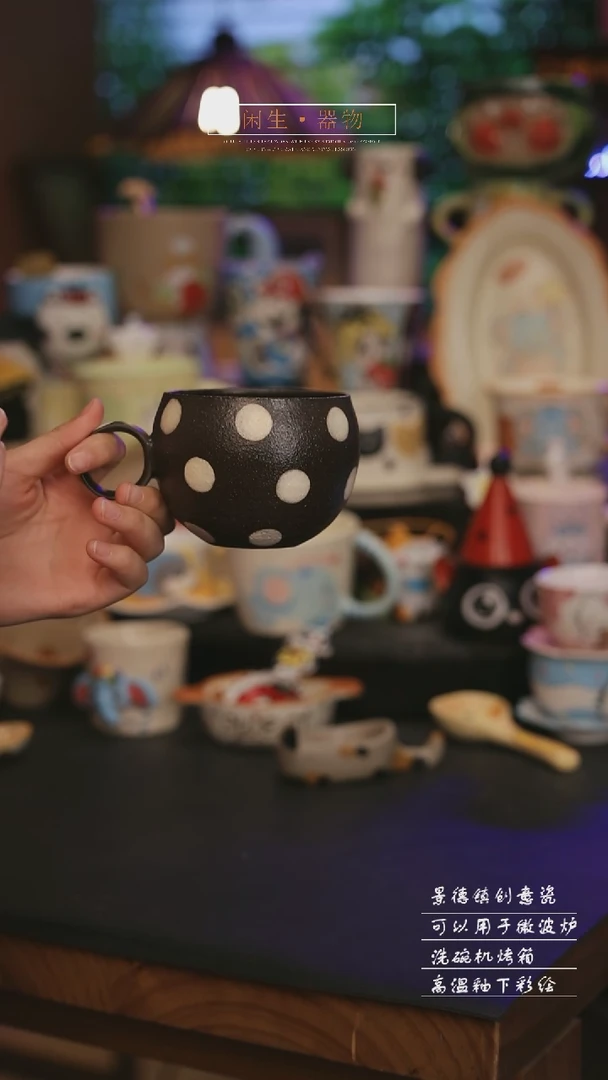 陶瓷404景德镇可爱设计师款陶瓷