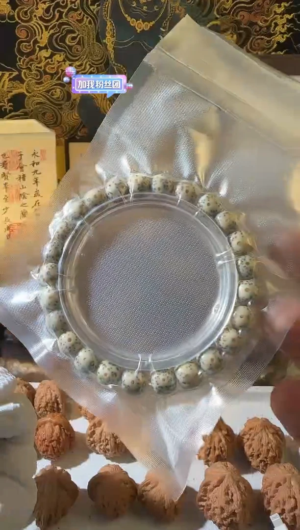 星月菩提手串贪****精星月菩提