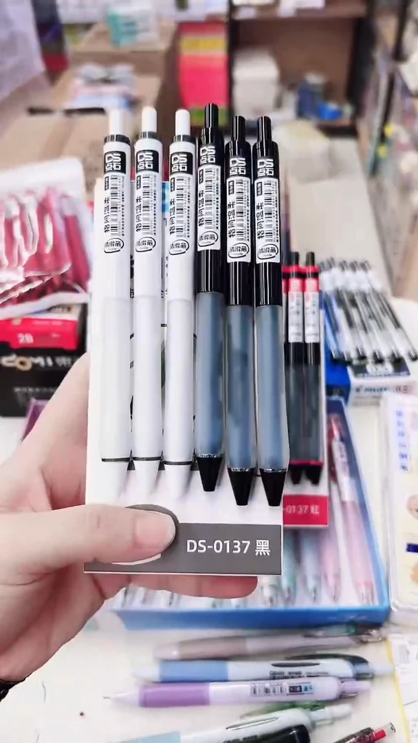 石头DS-0137按动中性笔(黑色)---6支（笔杆不挑，掉蜂蜡不售后）