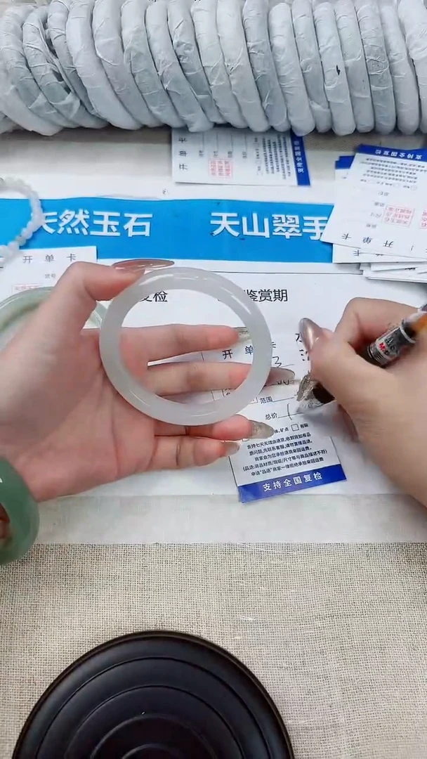 石英质玉手镯未镶嵌13-（60）