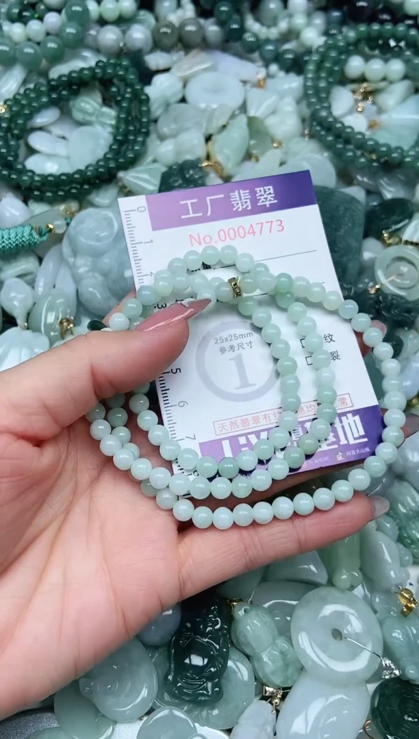 【闪购商品】翡翠吊坠(不含链)未镶嵌翡翠