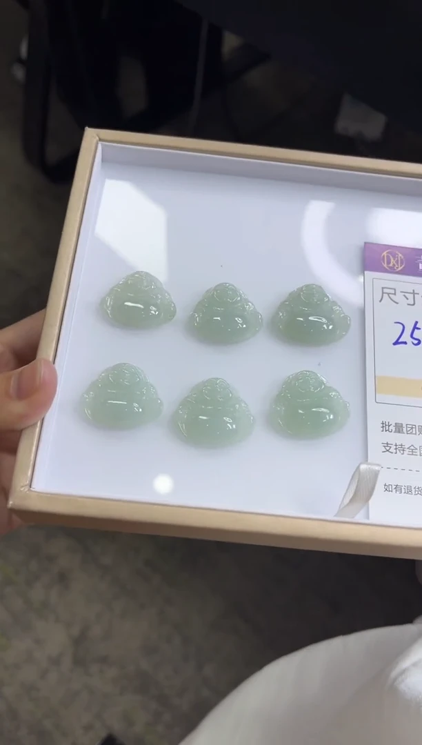 翡翠未镶嵌颈饰C170/多样性发一件/配绳子