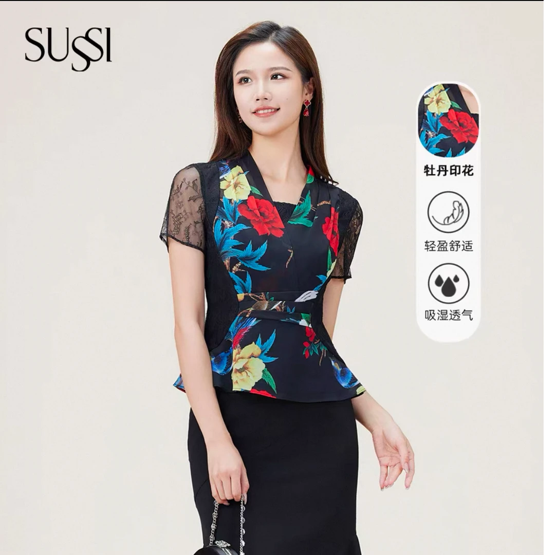 SUSSI/25【盛世牡丹】夏商场同款黑色蕾丝拼醋酸袖刺绣上衣短外套