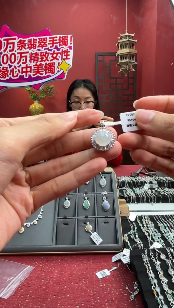 颈饰银S925镶嵌翡翠002211R